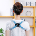 Smart Posture Corrector